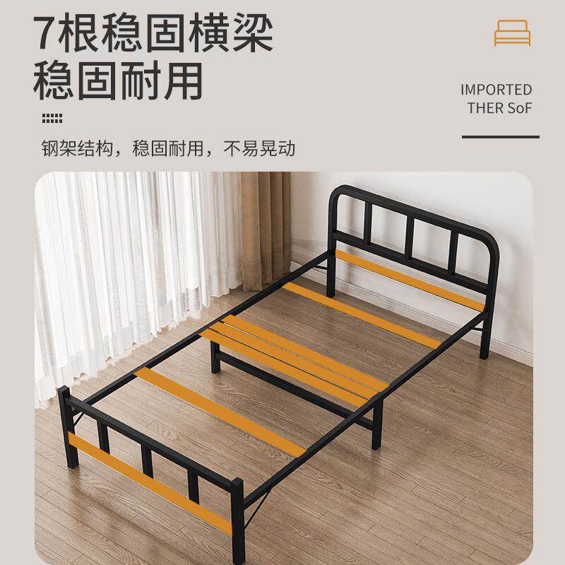 T*M折叠床单人床陪护家用成人简易铁床午睡硬板宿舍床午休床铺办