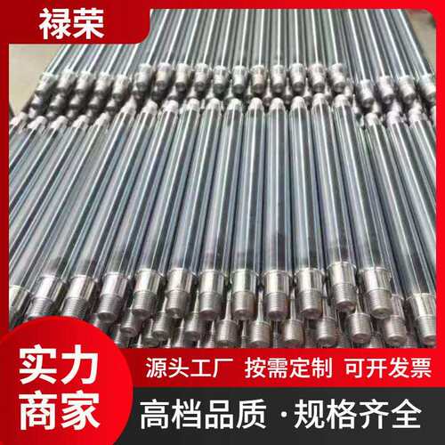 实心轴 #45钢 80镀铬光轴 镀铬软轴硬轴 圆柱直线导轨光杆圆棒