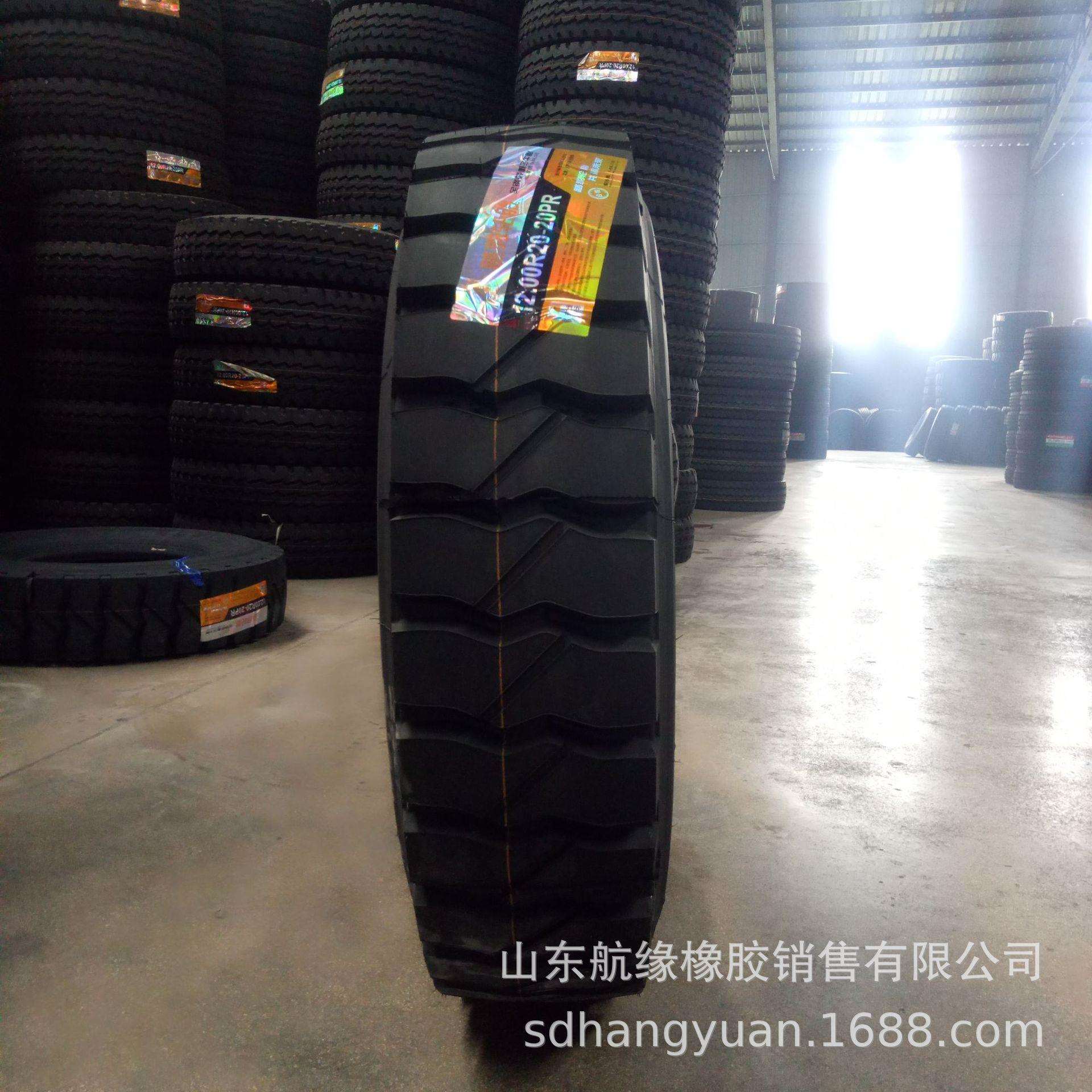 防爆钢丝轮胎朝阳路豹轮胎 1100R20CR988 加厚加强 厂家现货直供