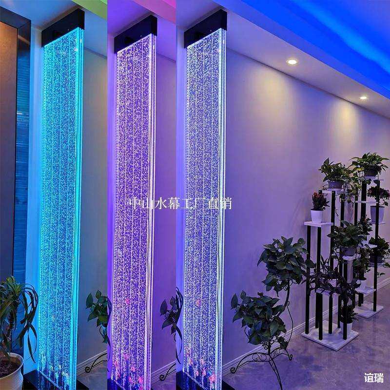 智能水幕墙流水屏风客厅水景隔断入户玄关装饰酒柜流水帘水舞厂家