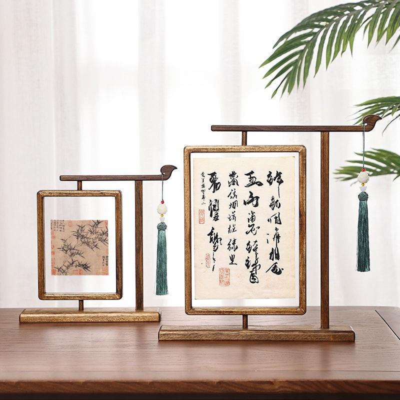 新中式画框实木黑胡桃双面透明相框可旋转装饰摆台桌面国画摆件