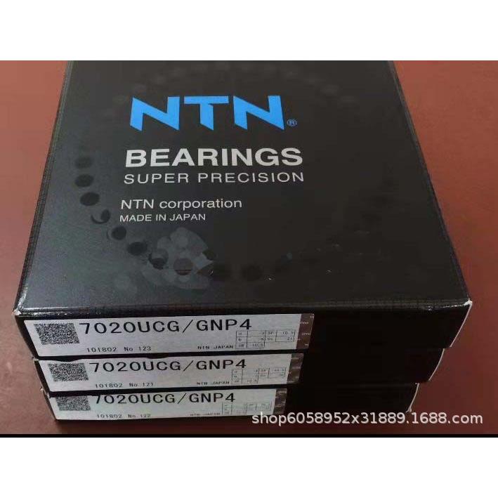 供应NTN高精密角接触轴承 BST30X62-1BP4 滚珠丝杠轴承耐磨