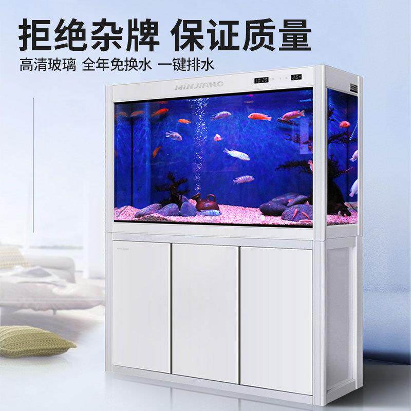 闽江鱼缸水族箱客厅中小型家用落地大型简约现代免换水造景金鱼缸