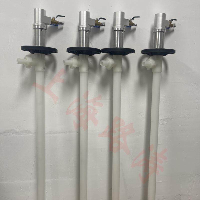 HP-A1+PVDF-1200气动插桶泵耐酸碱化工抽液泵手提式防爆油桶泵