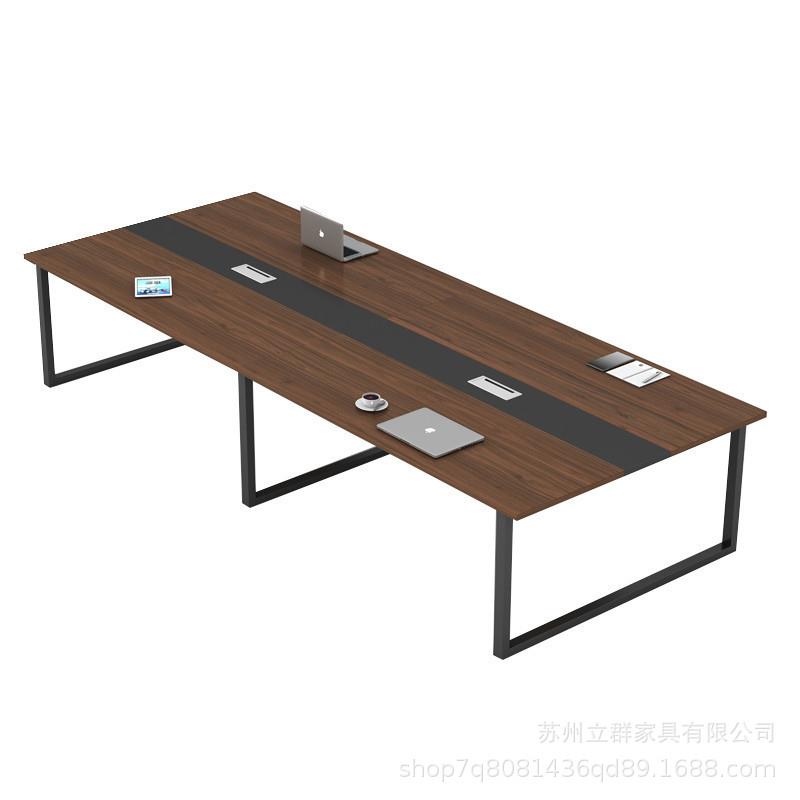 会议桌长桌现代简约小型会议室洽谈桌工作台办公室钢木制桌椅组合