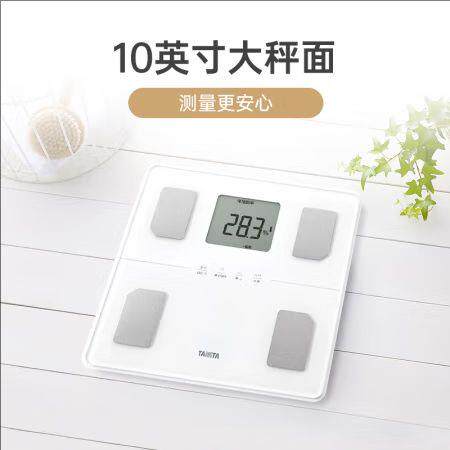 TANITA百利达家用人体重测量电子称智能精准体脂秤BC771LS