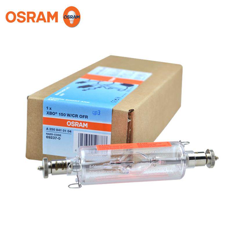 OSRAM欧司朗XBO 150W/1荧光光度计分析仪短弧氙灯 荧光显微镜灯泡
