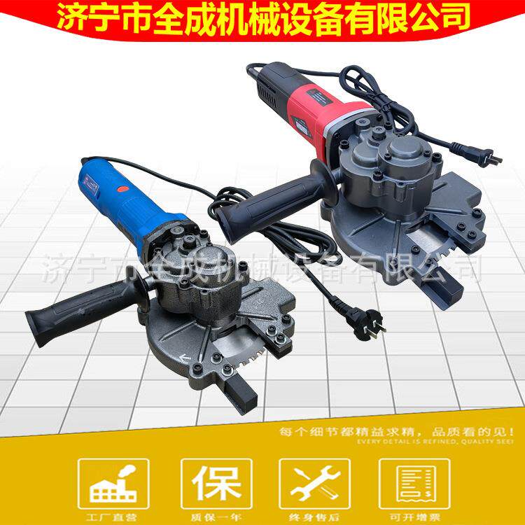 供应手持金属冷切锯40mm建筑钢筋切割机全成小型手拿式电动锯切机