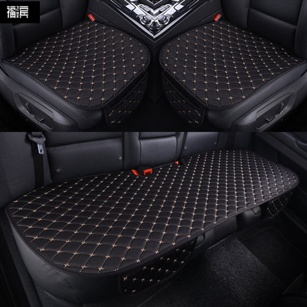 新款广汽新能源埃安s魅580埃安y专用V坐垫三件套单片后排四季座垫