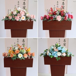 讲台花仿真花演讲台花束主席台假花摆放式仿真绢花会议桌花摆花艺
