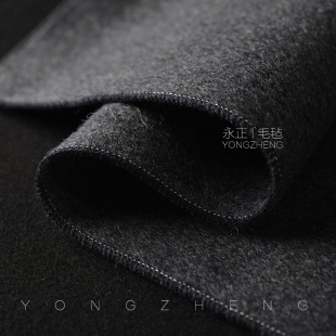 永正包边灰色书画毡书法桌布锁边水洗羊绒毛毡定制文房大书案桌垫