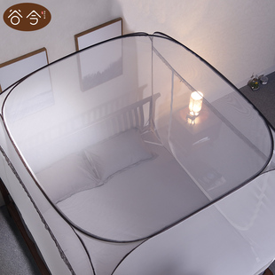 谷今免安装 1.8m床1.35米防尘家用加密加厚2.0M 蒙古包蚊帐2021新款