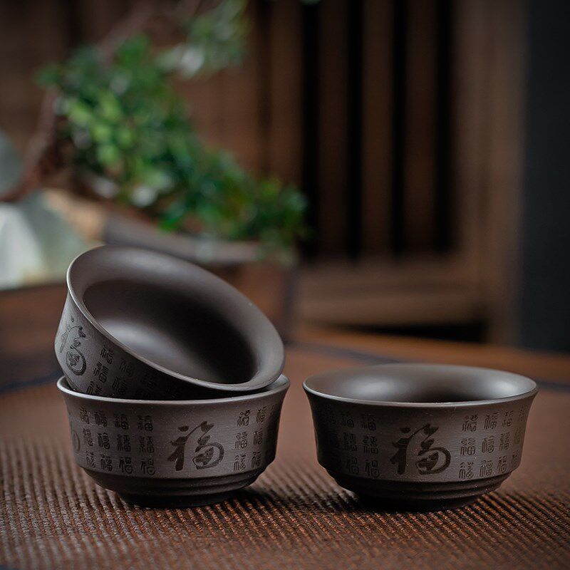 原矿紫砂茶杯品茗杯小号手工茶盏单个主人杯子功夫茶具茶碗喝茶杯