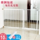 宠物狗围栏小中大型犬栅栏杆室内隔离门护栏阳台防狗栏金毛狗笼子