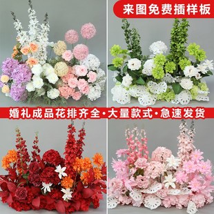 新款高端婚礼堂花排婚庆排花千代兰仿真花路引花求婚布置装饰花艺