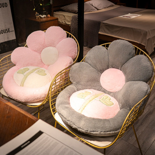 花朵坐垫屁垫飘窗沙发靠背一体花瓣蒲团垫子办公室久坐椅垫汽车用