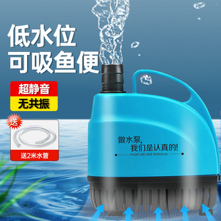 创宁超静音鱼缸抽水泵循环泵换水泵鱼池喷泉水泵静音底吸潜水泵