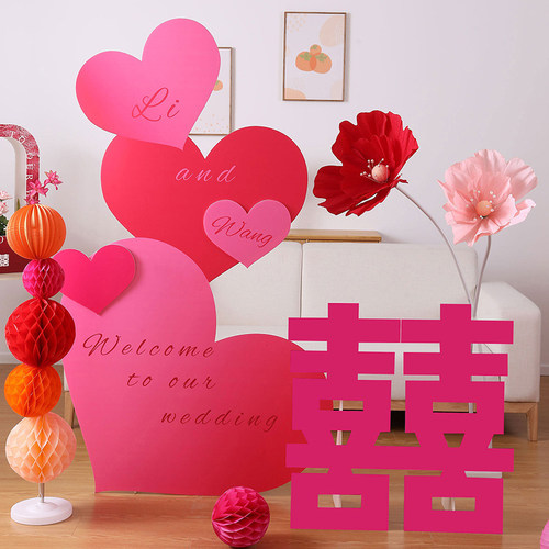 结婚订婚宴爱心KT板家里布置装饰粉色系新房卧室墙面背景喜字摆件