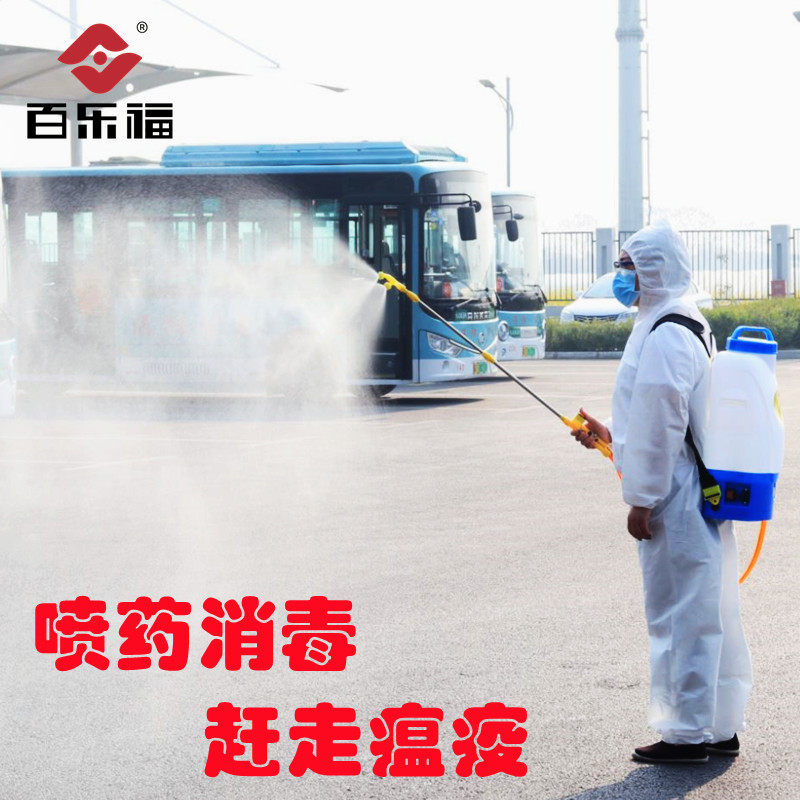 消毒喷雾机器防疫电动喷雾器农用背负式高压锂电池喷壶充电打药机