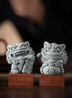 国潮可爱小狮子好运福袋茶宠茶玩摆件创意招财石狮子鱼缸造景装饰
