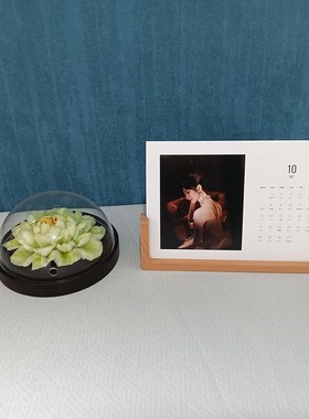 2025年企业实木U型台历架创意办公室桌面台历底座商务日历DIY摆件