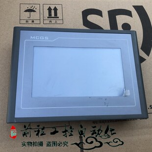 昆仑通态 7062Ti 议价 TPC1062K 7062KW TPC7062K