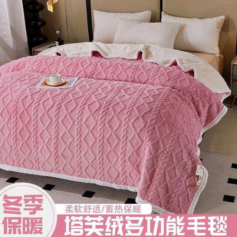 新款秋冬季经典款塔芙绒多功能毛毯家用沙发盖毯柔软舒适蓄热保暖,玩具/童车/益智/积木/模型,毛绒/玩偶/公仔/布艺类玩具,淘宝优惠券,粉丝福利购,淘宝优惠卷