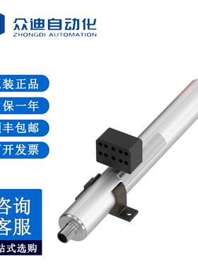 巴鲁夫BALLUFF BTL002F外置伸缩测量系统BTL6-A110-M0250-A1-S115