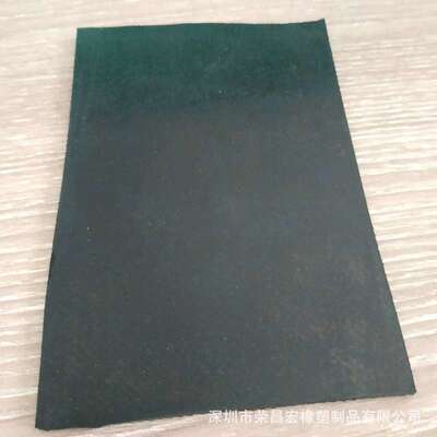 2.0mm2.5mm3.0mm3.5mm4mm5mm橡胶防水卷材光面片材胶板