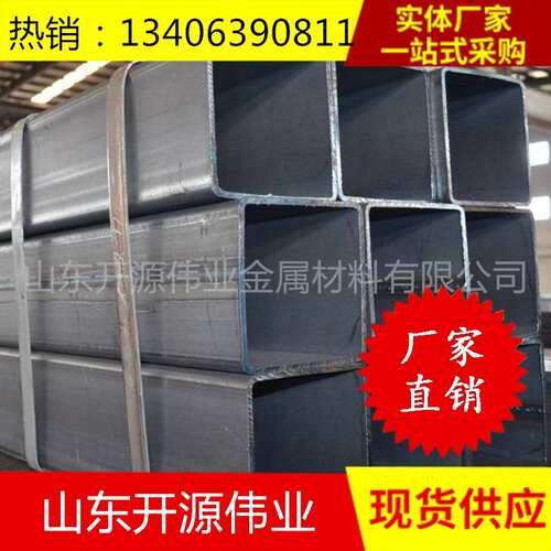 Q235B镀锌方管现货100*100*6 120*120*6厚壁方矩管可定尺量大从优