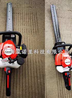 富世华小松CHTZ6010/226HD60S汽油绿篱机茶树修剪机二冲程修枝机