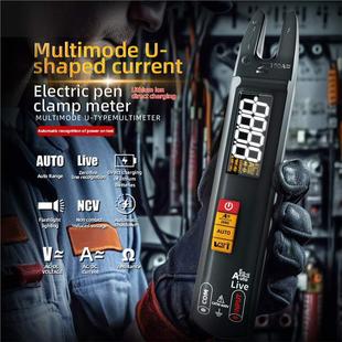 BSIDE高精度钳形电流表U型万用表交直流智能钳型表U0。