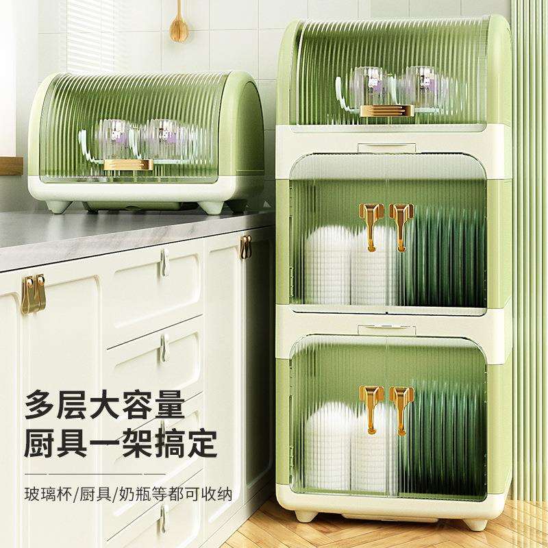厂家直销双开门碗柜塑料厨房碗筷沥水架多用途收纳柜碗架