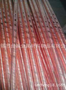 主营铬锆铜C18200铬锆铜板铬锆铜棒C18200铬锆铜卷 品质保证