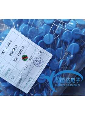 471KD14 ZOV压敏电阻 ZOV14D471K 14D471 470V 14D471 14D471K