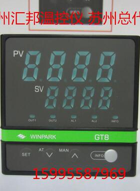 常州汇邦电子有限公司WINPARK温控仪表GT8-DTL110-C000-X温控器