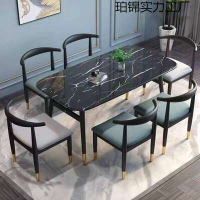 餐桌家用简易经济小户型出租房桌子长方形简约商用饭桌餐桌椅组合