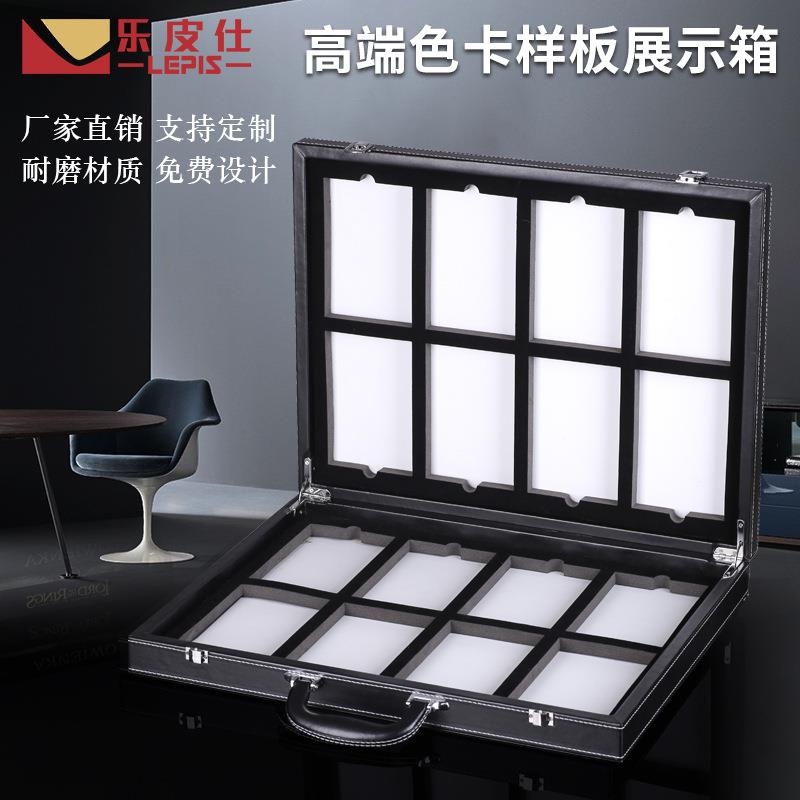 高档手提PU皮质石英石岩板展示盒玻璃铝材样品盒全屋制作色卡箱