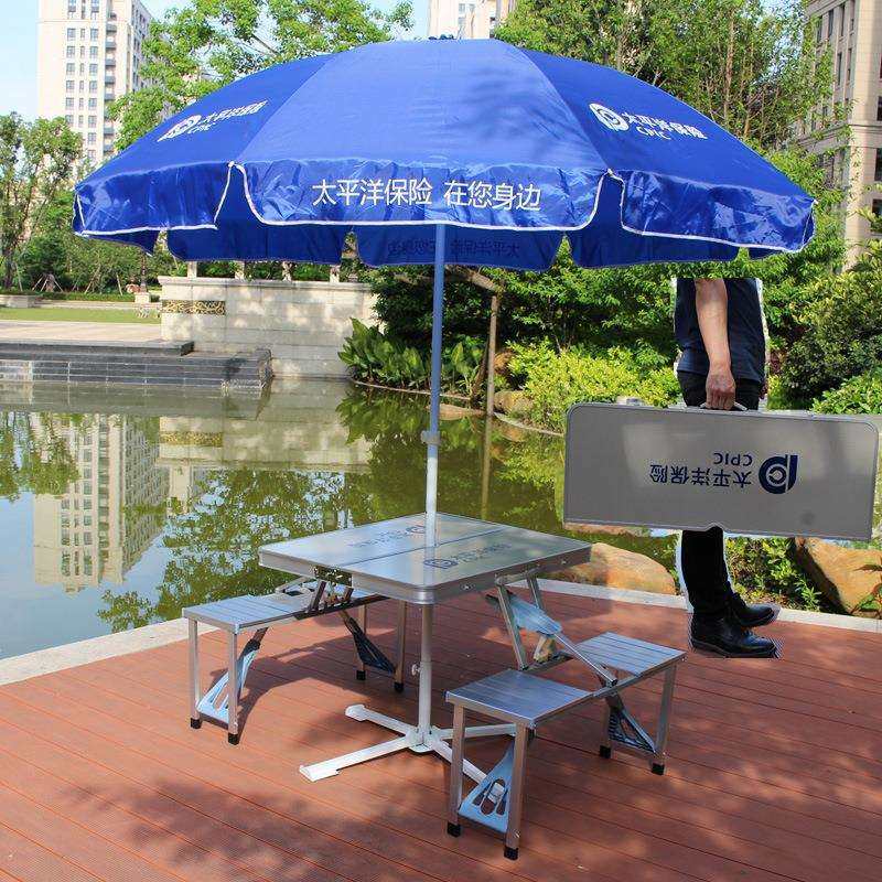 订制户外折叠中国太平洋保险展业桌椅套装 铝合金折叠桌宣传桌,模玩/动漫/周边/娃圈三坑/桌游,模型制作工具/辅料耗材,淘宝优惠券,粉丝福利购,淘宝优惠卷
