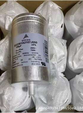 B32362A2407J050 400V250uF薄膜电容B32362C2407J050