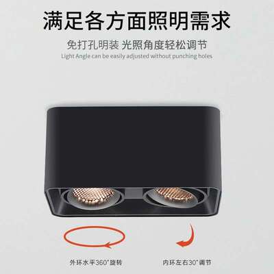 明装COB筒灯LED家用方形客厅过道吸顶科锐高显指双头蜂窝网斗胆灯