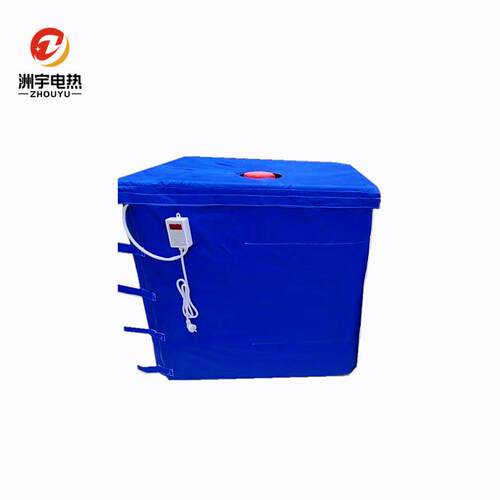 吨桶加热套 IBC吨桶加热毯 方桶加热器