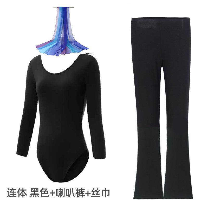 新款形体礼仪舞蹈服女成人练功服优雅仪态走秀练习训练套装莫代尔