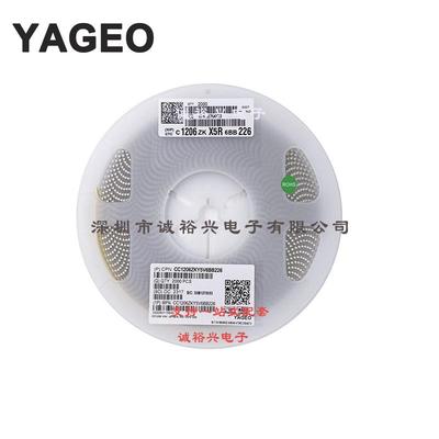 国巨贴片电容CC1206ZKY5V6BB226 1206Y5V226Z10V 22UF