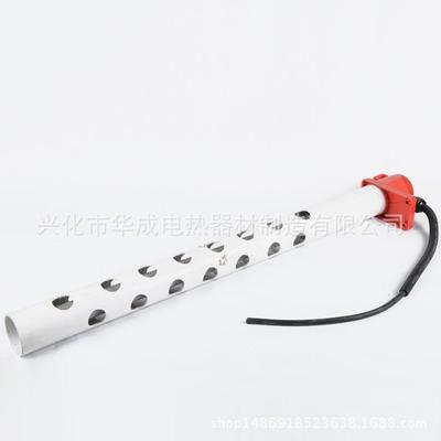 华成电热供应液体加热器 电热管800长液体加热器生产定 制