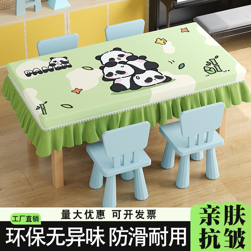 幼儿园加密加厚布艺课桌套罩4060学校防水弹力桌套卡通书桌布垫