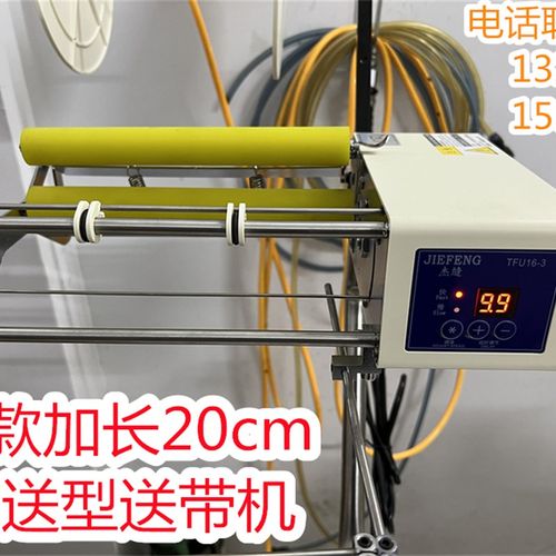 杰缝牌缝纫机可调速新款侧送加宽20cm上送带器自动滚松捆条布机器