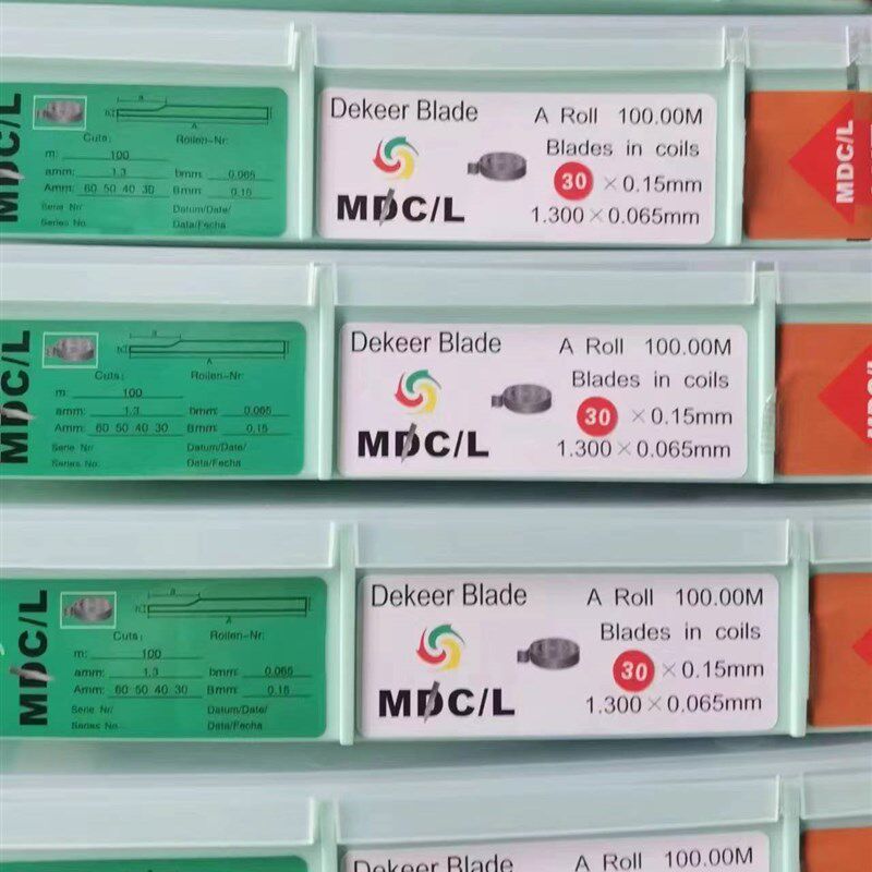 MDC/L涂层高速刮刀柔印凹印刮墨刀j进口油墨刮刀刮刀片含普票