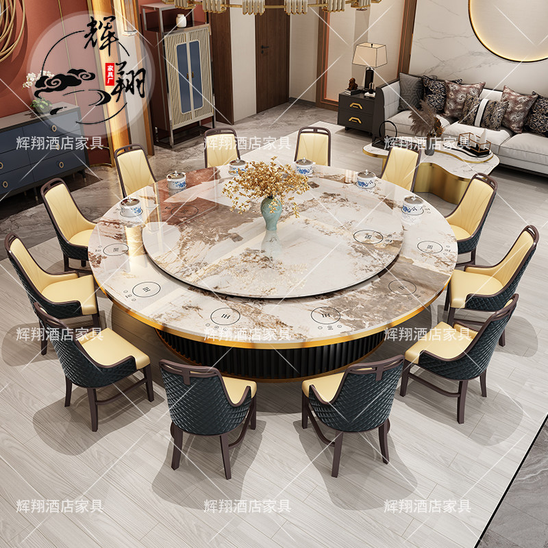 岩板火锅桌一人一锅大圆桌子电磁炉一体商用酒店餐桌椅餐馆用转盘