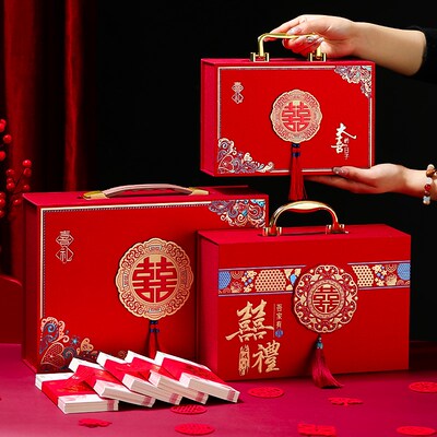 礼金盒结婚彩礼钱盒子订婚聘礼礼金箱现金礼盒高档定亲聘金20万